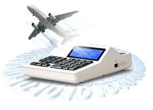 繁和電子 專業(yè)供應(yīng)食堂刷卡機(jī)一卡通產(chǎn)品，提供優(yōu)質(zhì)解決方案